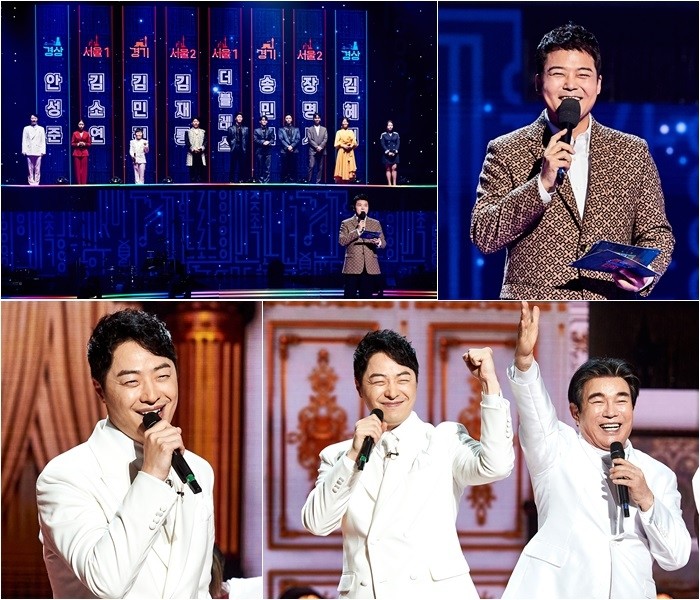 결승진출 4인 확정 '트로트의 민족', 시청률 15% 돌파