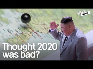 North Korea’s mysterious and terrible year