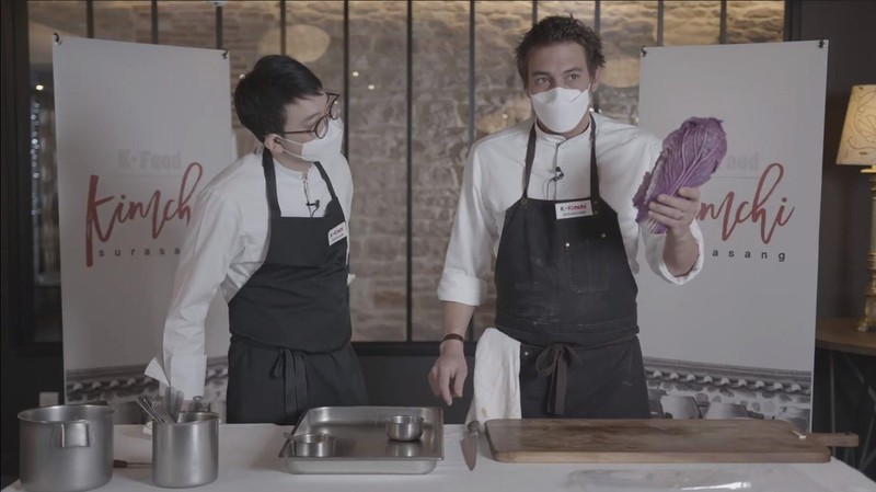 미슐랭 1스타 프랑스인 셰프가 해석한 김치…"발효과정에 매력"