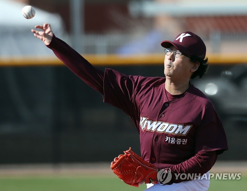 KBO '갑질 논란' 허민 키움 의장에 직무정지 2개월