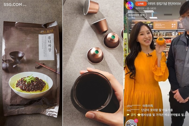 코로나 시대 온라인 장보기 대세…밀키트도 대중화