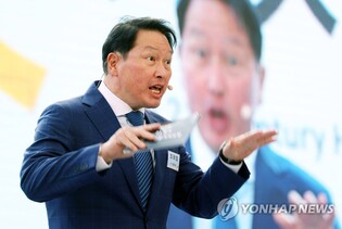 최태원 SK그룹 회장, 대한핸드볼협회장 연임 확정