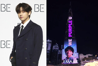 세계 최고층빌딩 '부르즈 칼리파'에 BTS 뷔 생일축하 LED쇼