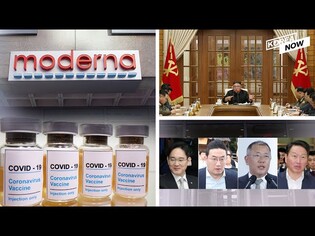 Only one in 10 Koreans negative about getting vaccinated / Chaebol's generation shift