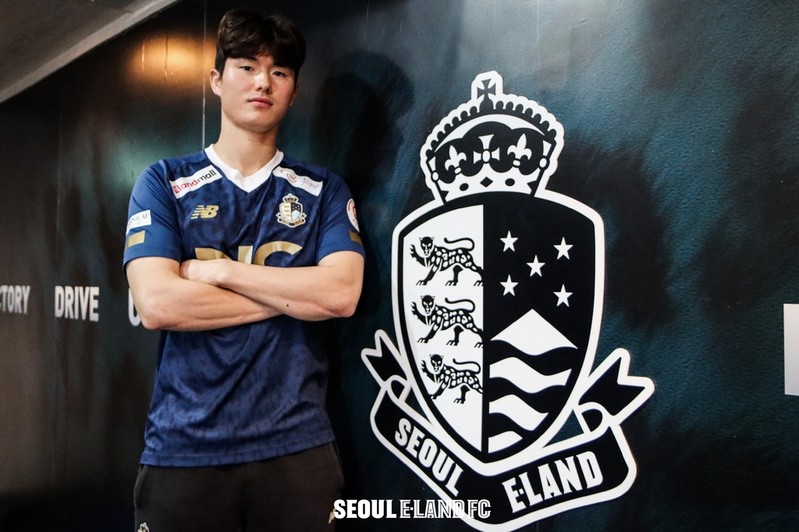 프로축구 서울E, 울산 중앙수비수 이상민 완전 영입