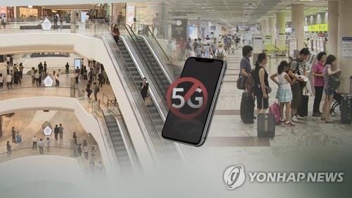 5G 안 터지는 다중시설 40% 육박…LTE 속도도 느려져