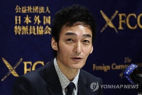 日연예인 '초난강' 구사나기 쓰요시, 일반인 여성과 결혼 발표