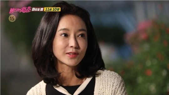 배우 곽진영, 극단적 선택 시도 후 병원 입원