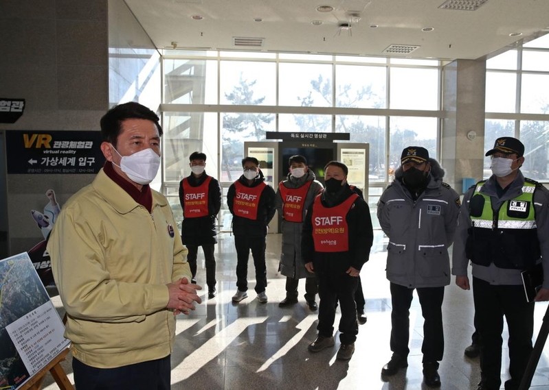 "모두 통제했습니다"…경북 시·군 해맞이 자제 강조