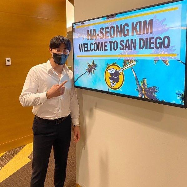 김하성 550타석 이상 25만달러 보너스…통역·마이너리그 거부권