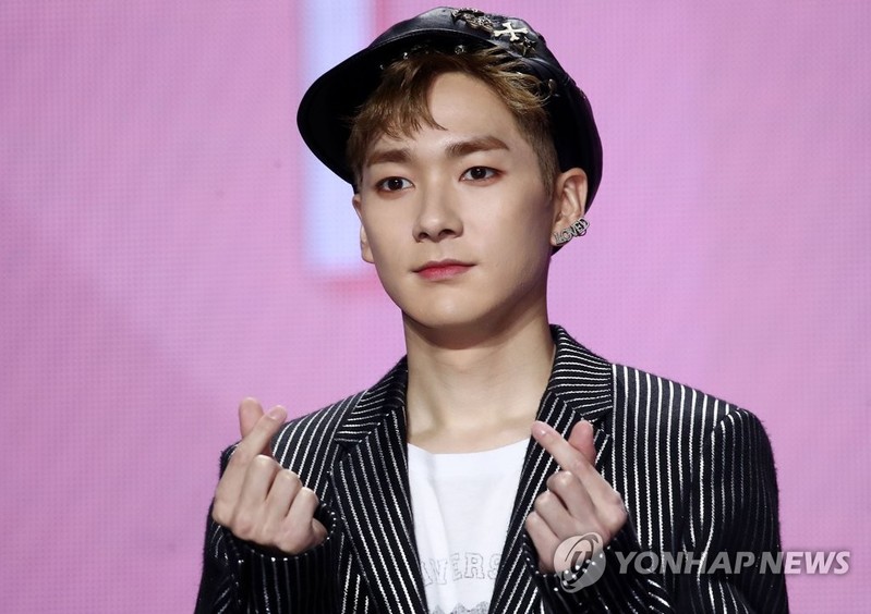 뉴이스트 아론, 불안증세로 활동 중단…"치료와 회복에 전념"