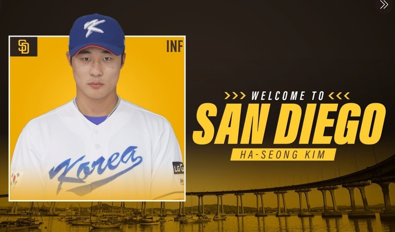 김하성 영입한 샌디에이고, MLB 2021 파워랭킹 2위에