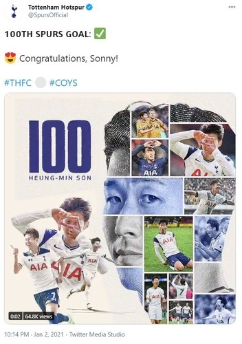 스포츠('손흥민, 100골 축하해!'…금자탑 달성에…)