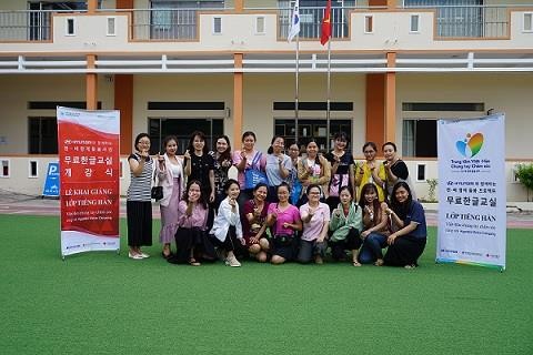 세종학당재단, 팔레스타인·베트남에 협업형 세종학당 지정