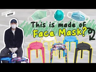 The face-mask seat: “No-one recycled face mask, so I did