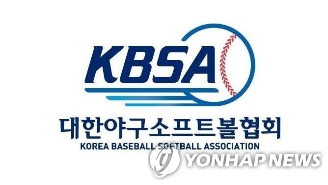 [천병혁의 야구세상] '무보수·비상근' 야구협회장, 아무리 겸직이 가능하다지만…