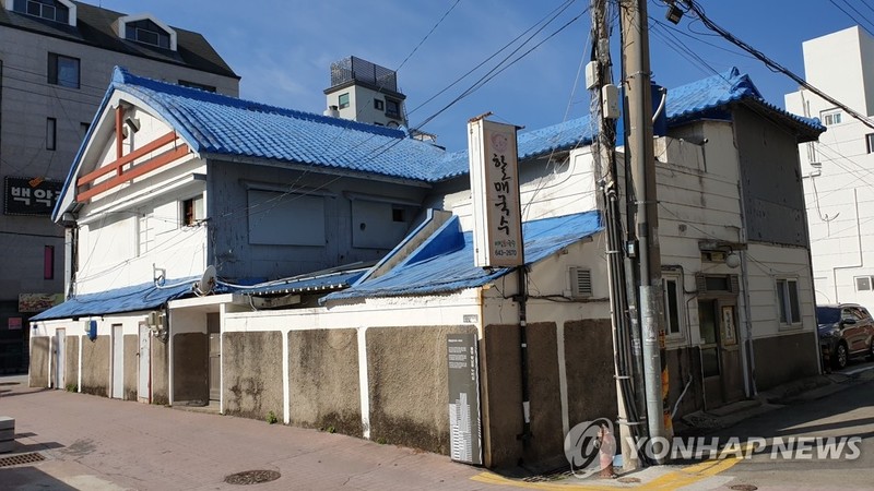 통영 나전칠기 기술원 양성소, 국가등록문화재 됐다