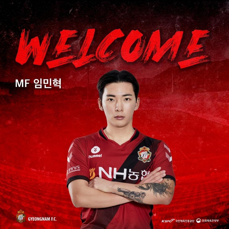 K리그2 경남, 광주FC 출신 미드필더 임민혁 영입