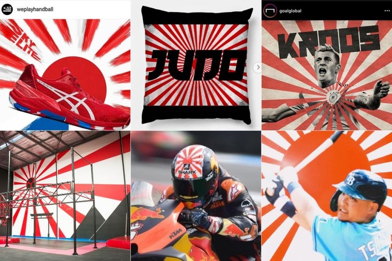 서경덕 교수 "욱일기 문양, 해외스포츠 분야서 가장 많이 사용"