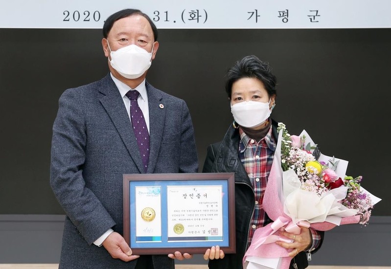 가평군, '2020 최고장인'에 도예가 성현숙씨 선정