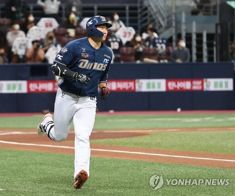 Posted KBO star Na Sung-bum training in California with signing deadline approaching