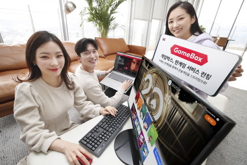 KT, 클라우드 게임 본격 대중화 나서