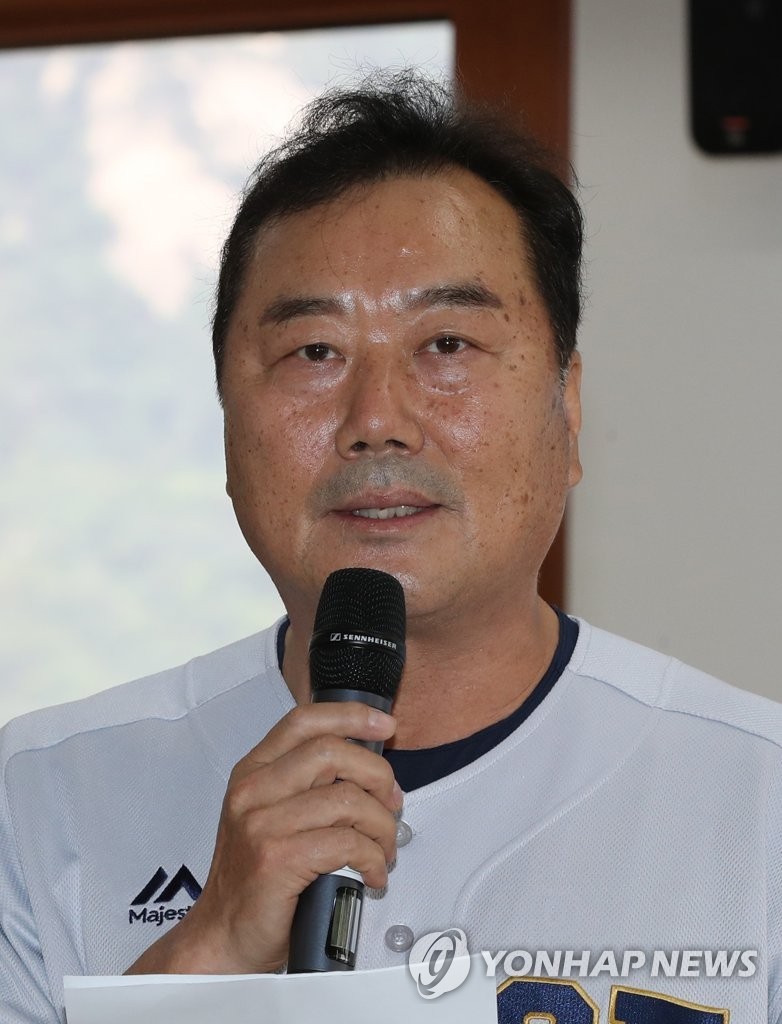 유승안 전 경찰야구단 감독, 리틀야구연맹 회장 당선