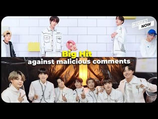 Big Hit will take legal action against malicious comments on BTS until they stop completely
