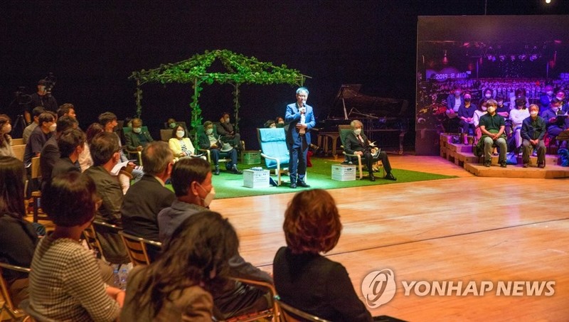 춘천·강릉 제2차 문화도시 최종 지정…5년간 최대 200억원 지원