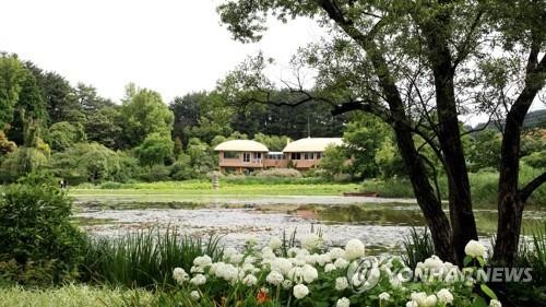 성일종 의원, 수목원서 수익사업 가능 법안 발의