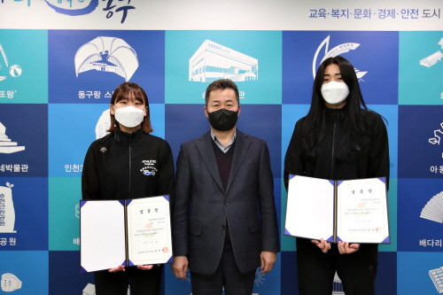 인천 동구청 여자태권도선수단, 우수 선수 영입으로 전력보강