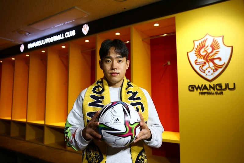 K리그1 광주, 수원FC서 뛴 측면 수비수 이지훈 영입