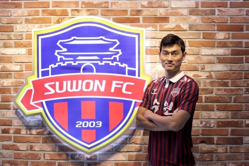 '승격팀' 수원FC, 공격수 양동현·수비수 김상원 영입(종합)