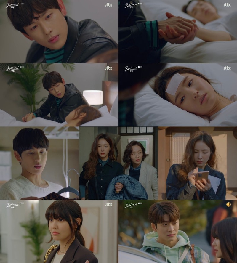 신세경-임시완 티키타카 로맨스 '런 온' 상승세