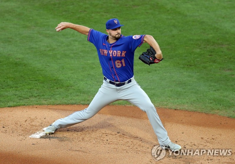 KBO club Bears acquire ex-MLB pitcher Walker Lockett