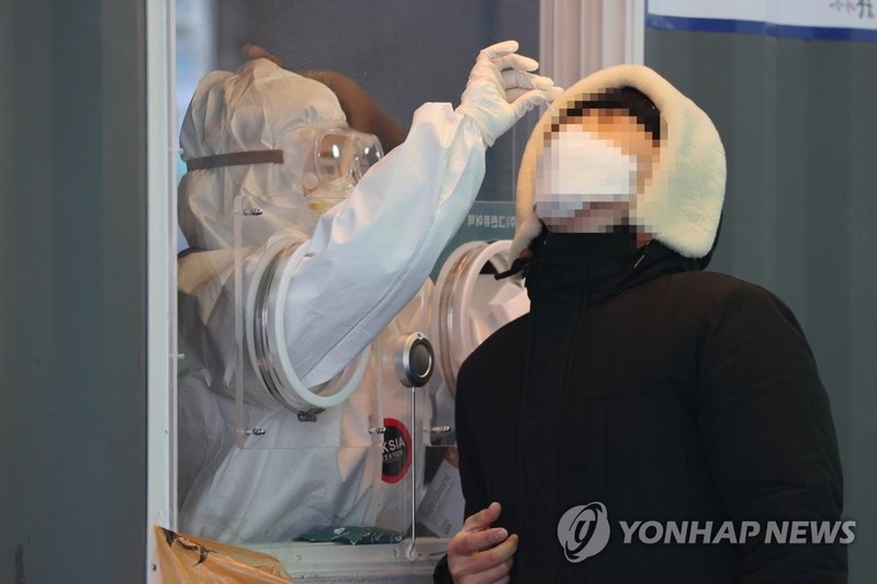 (2nd LD) Daily virus cases drop to one-month low amid concern over COVID-19 variant