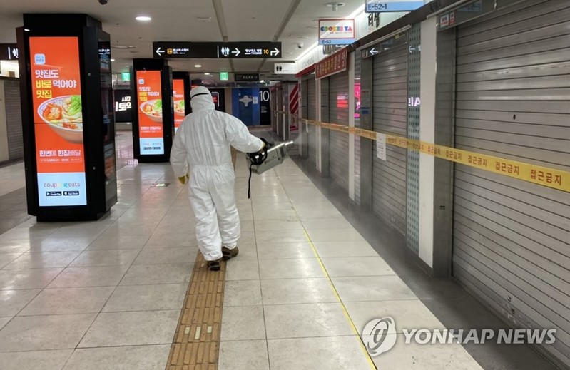 (LEAD) New virus cases stay below 700 for 3rd day despite steady cluster infections