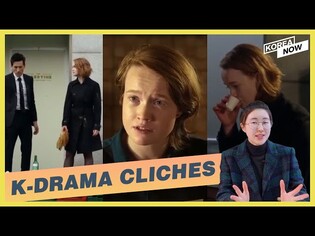 K-Drama Clichés shown in “Dramaworld”