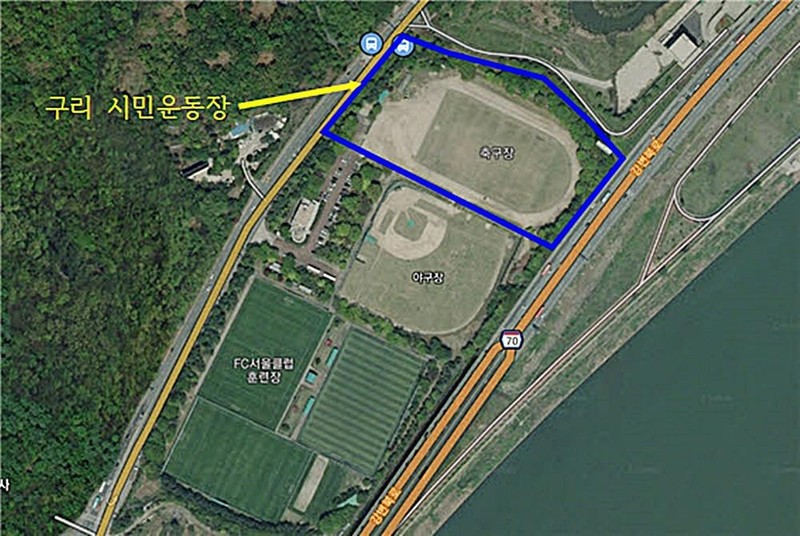 구리시 "한강 변 시민운동장 4월 개방…1년 앞당겨"