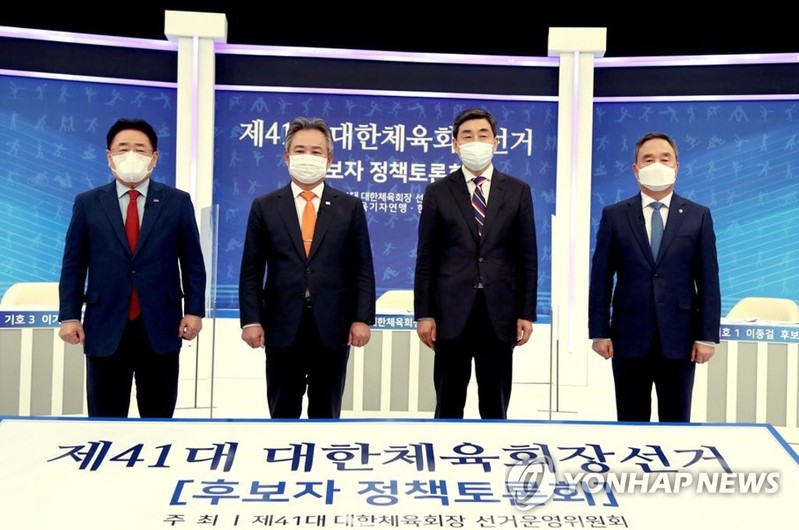 체육회장 선거전 '혼탁' 양상…이종걸 후보, 이기흥 후보 고발