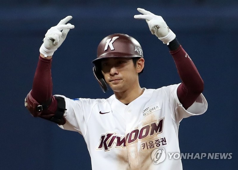 키움 이정후 5억5천만원에 계약…5년차 최고 연봉 경신