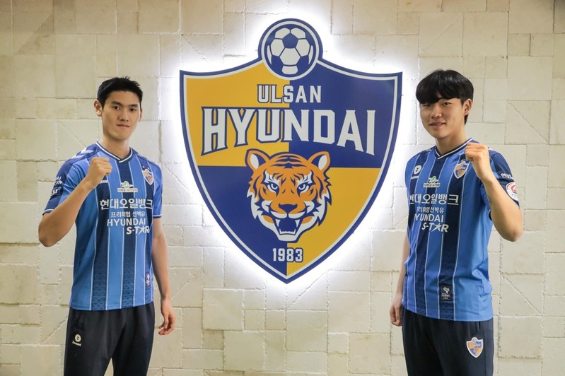 프로축구 울산, 울산대 강동혁·호남대 이동희 영입