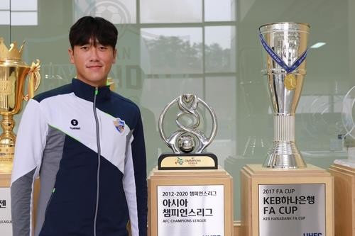 After memorable 2020, rising football star wants to stay grounded in new year