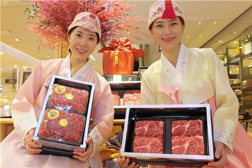 부산 유통가 설 선물세트 판촉전 돌입…식재료·건강식품 위주