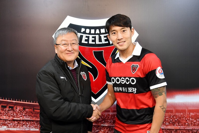 K리그1 포항, 미드필더 신진호 5년 만에 재영입