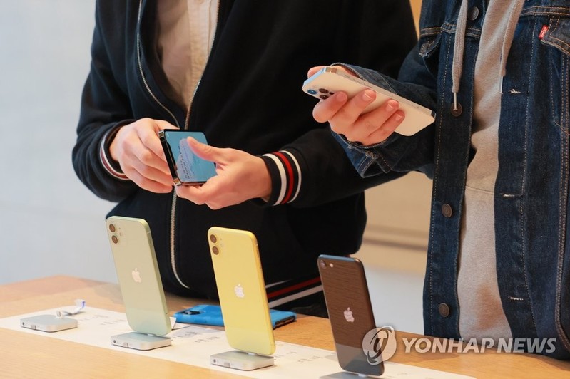 S. Koreans spend more time on mobile devices in 2020: report