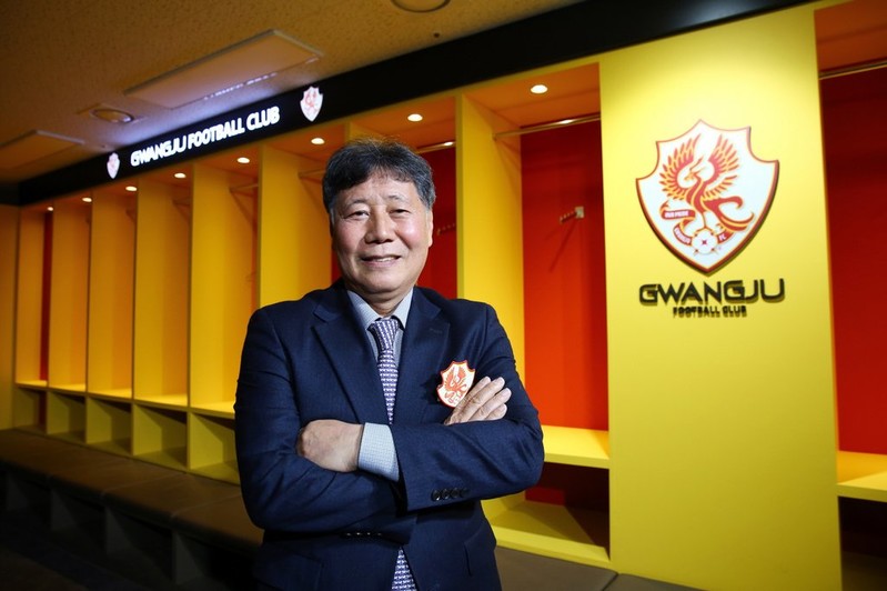 '쇄신한다더니' 광주FC 최만희대표, 취임하자 "전용차 바꿔달라"