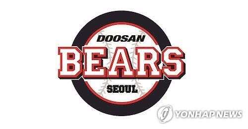 KBO club asks league to suspend 2 minor leaguers for gambling