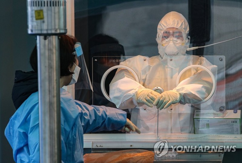 (3rd LD) New virus cases in 500s for 3rd day in sign of letup in infections