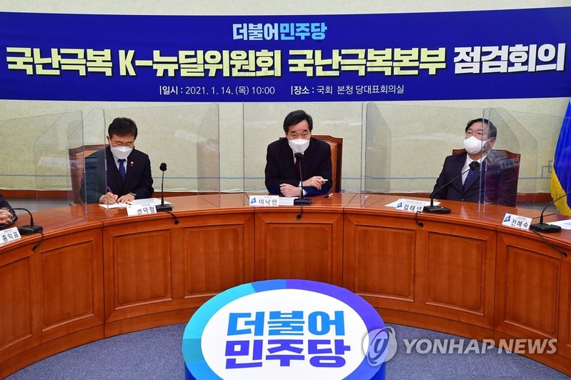 Ruling party, gov't eye loosening of COVID-19 closure rules for small biz